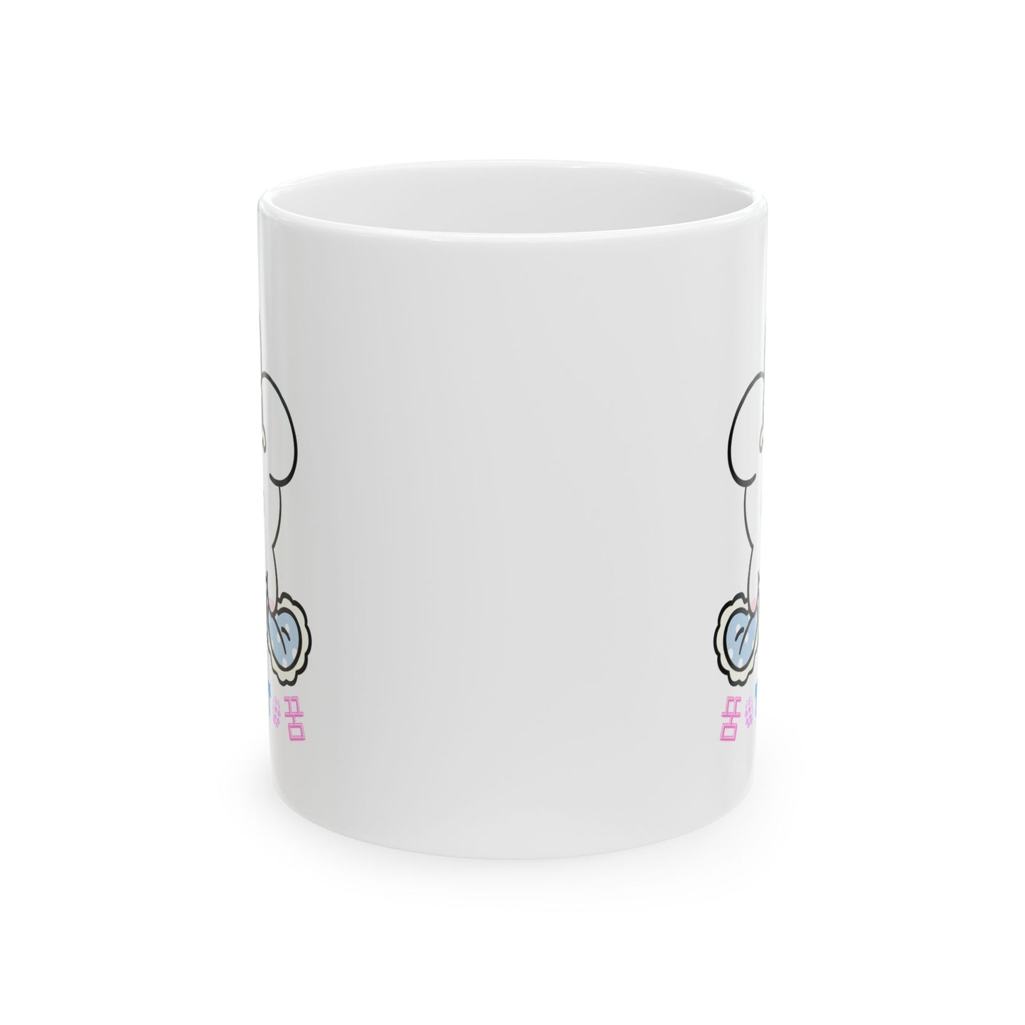Lazy Dreamerz (꿈) - Ceramic Mug