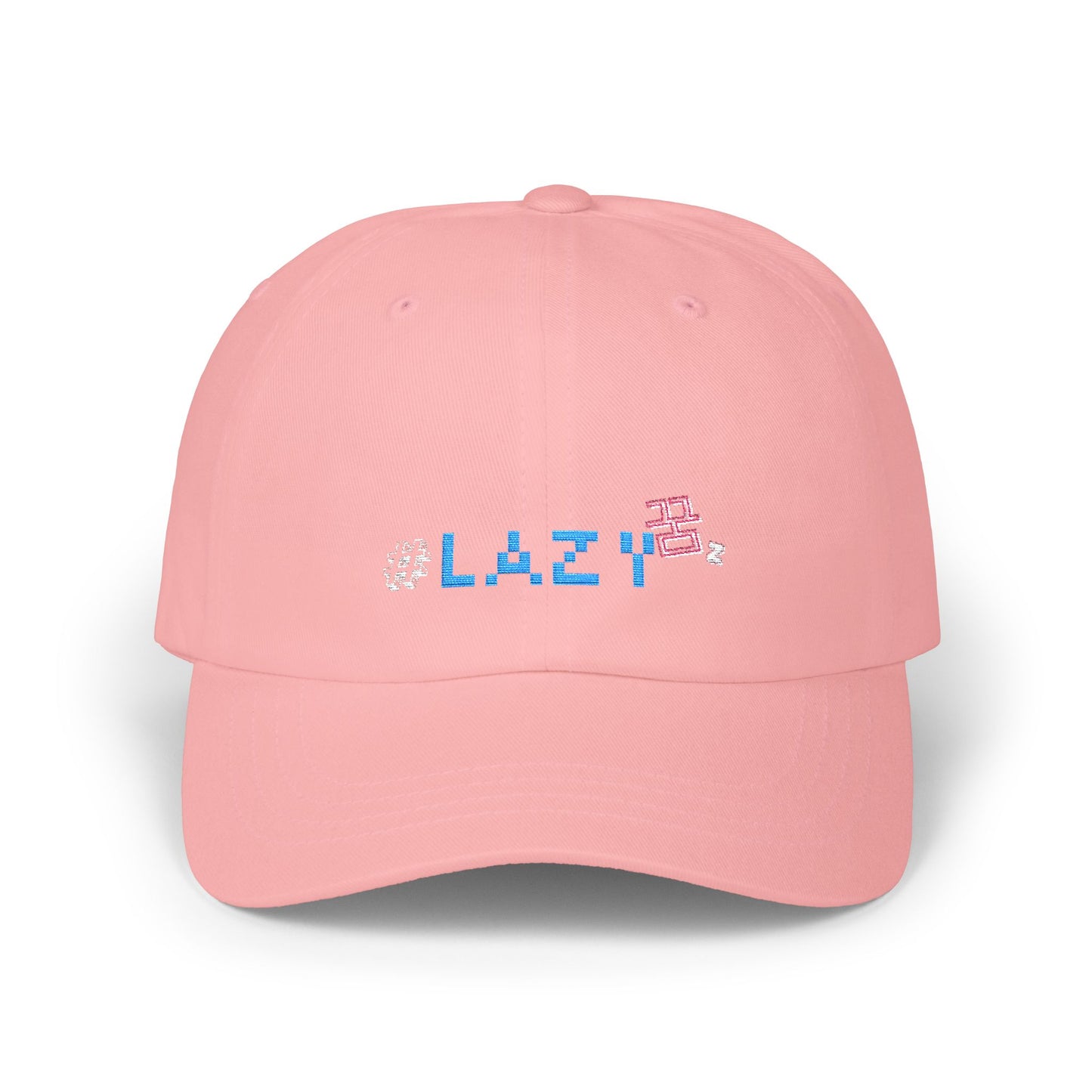Lazy Dreamerz (꿈) Classic Baseball Cap