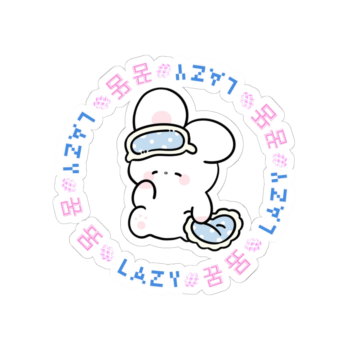 Cute Lazy (꿈) Bunny Dreamerz Kiss-Cut Stickers