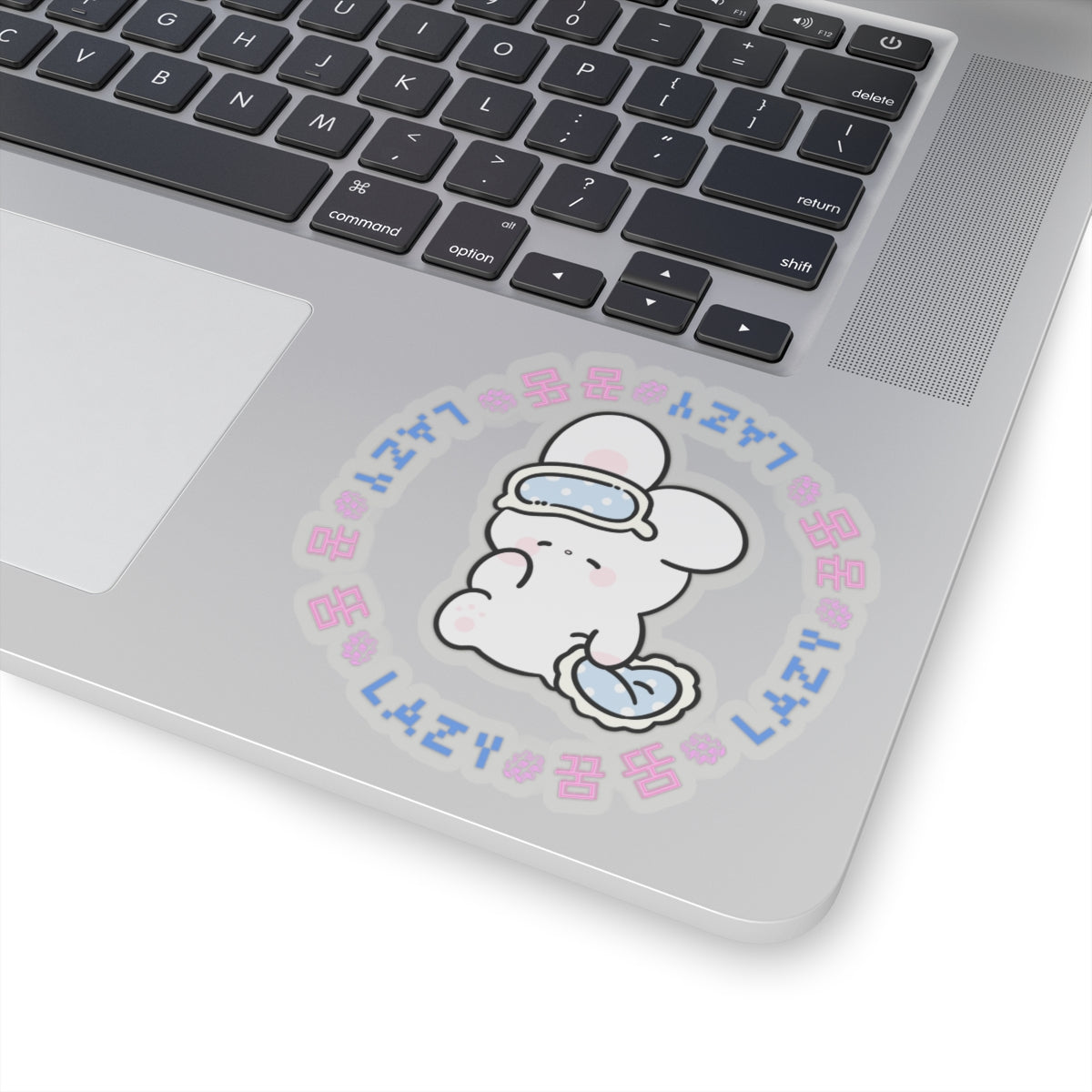 Cute Lazy (꿈) Bunny Dreamerz Kiss-Cut Stickers