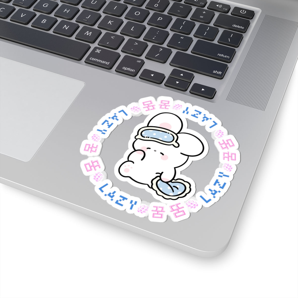 Cute Lazy (꿈) Bunny Dreamerz Kiss-Cut Stickers