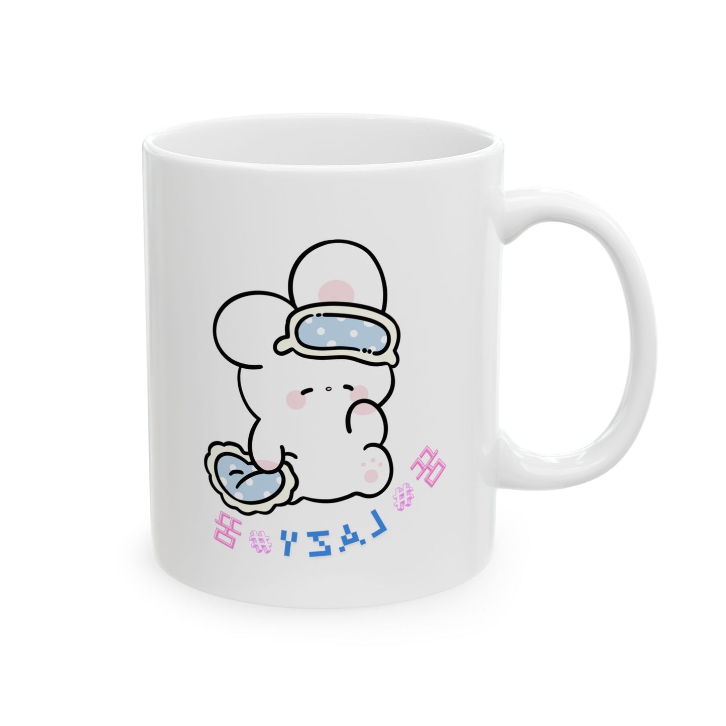 Lazy Dreamerz (꿈) - Ceramic Mug