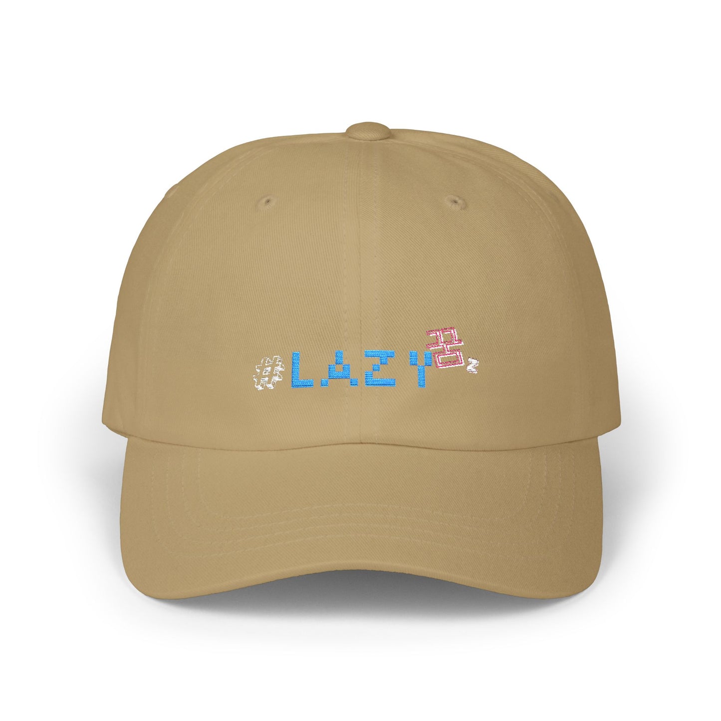 Lazy Dreamerz (꿈) Classic Baseball Cap
