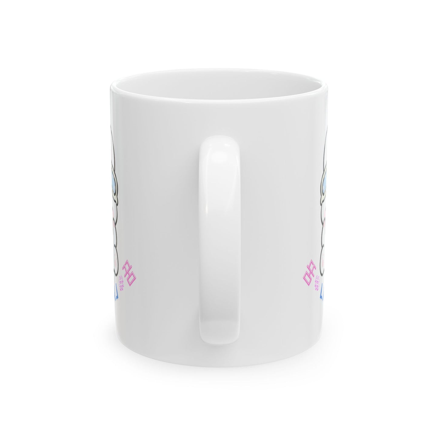 Lazy Dreamerz (꿈) - Ceramic Mug