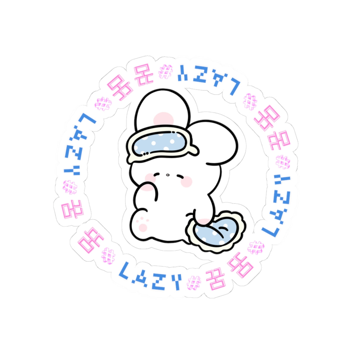 Cute Lazy (꿈) Bunny Dreamerz Kiss-Cut Stickers