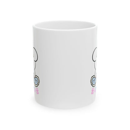 Lazy Dreamerz (꿈)  - Ceramic Mug