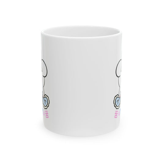 Lazy Dreamerz (꿈)  - Ceramic Mug