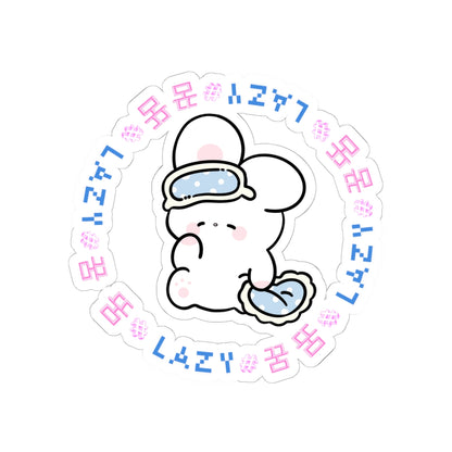 Cute Lazy (꿈)  Bunny Dreamerz Kiss-Cut Stickers