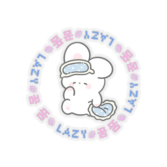 Cute Lazy (꿈)  Bunny Dreamerz Kiss-Cut Stickers