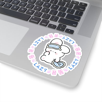 Cute Lazy (꿈)  Bunny Dreamerz Kiss-Cut Stickers