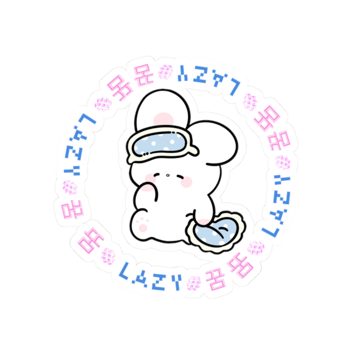 Cute Lazy (꿈)  Bunny Dreamerz Kiss-Cut Stickers