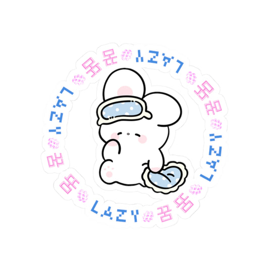 Cute Lazy (꿈)  Bunny Dreamerz Kiss-Cut Stickers