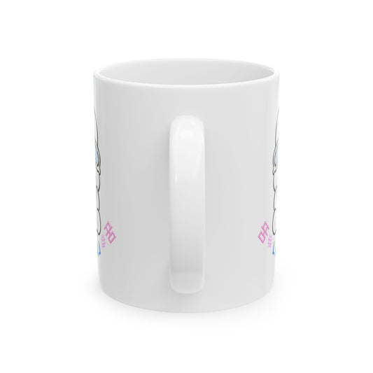 Lazy Dreamerz (꿈)  - Ceramic Mug